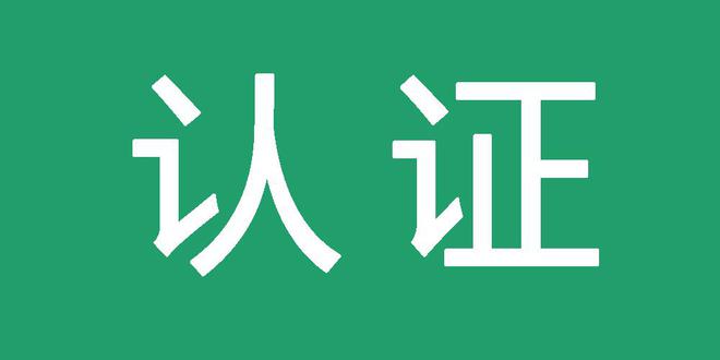 2025百度蜘蛛池购买商平台整合