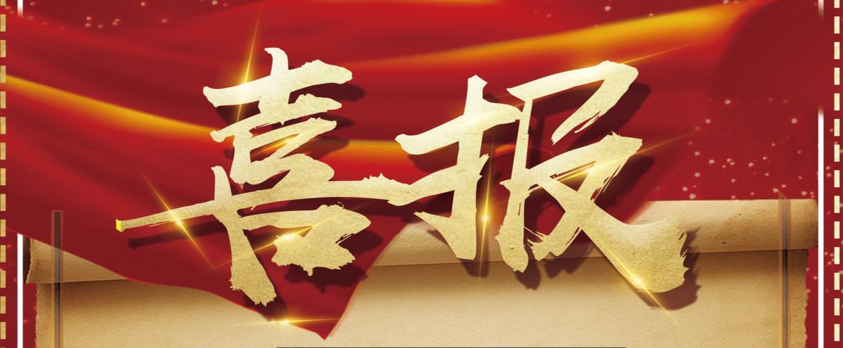 简易百科SEO之什么是蜘蛛池
