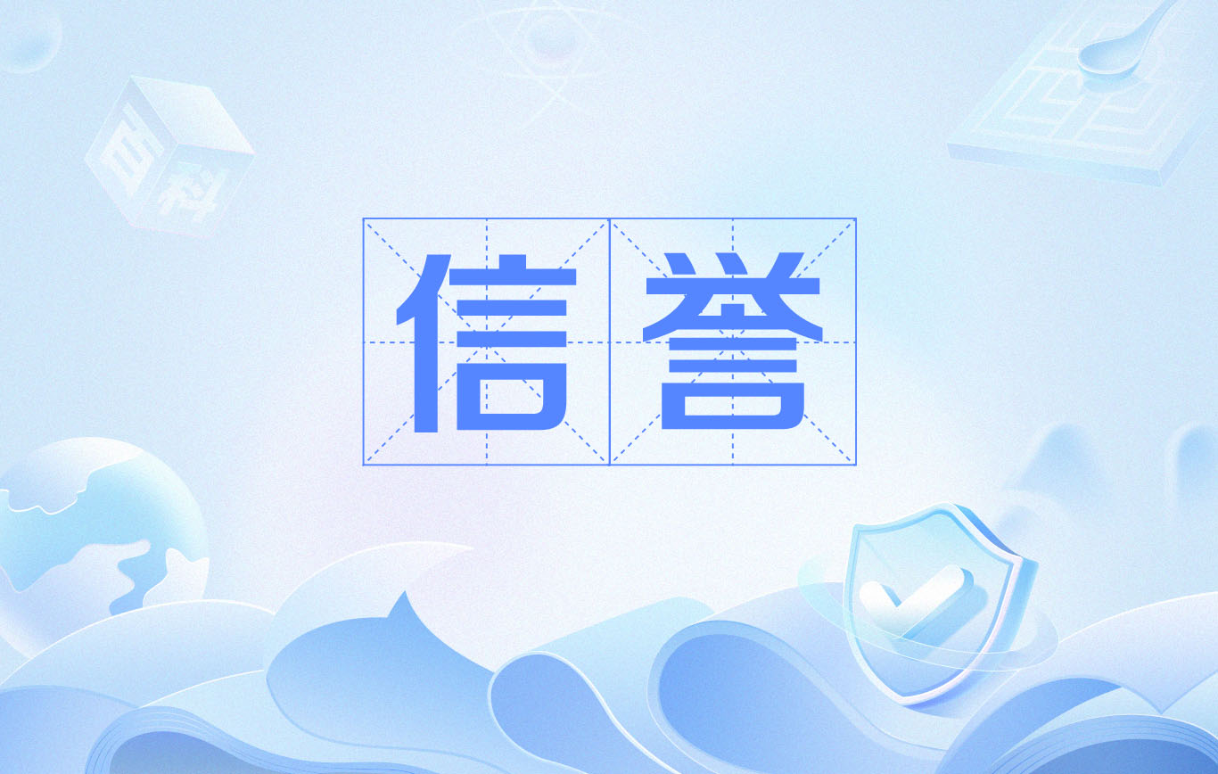轻量级的PHP泛站群程序